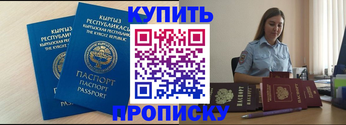 форма 3 в Кашине